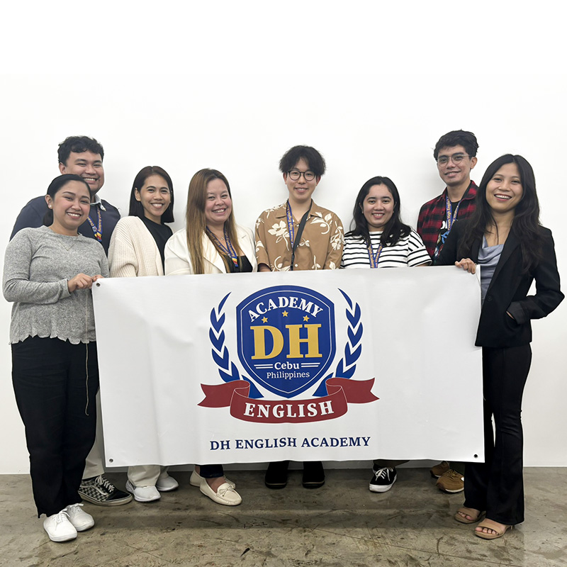 DH English Academy