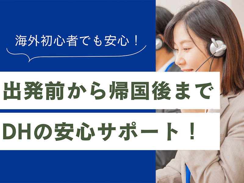https://intergate.online/wp-content/uploads/2025/10/support_001.jpg